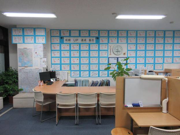 ナビ個別指導学院 黒川校の画像4