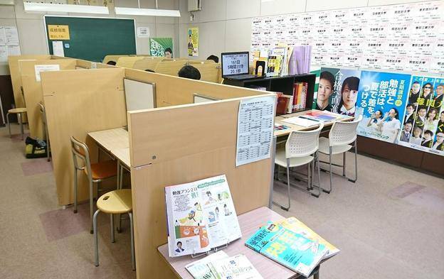 ナビ個別指導学院 茶屋が坂校の画像2