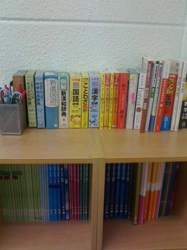 ナビ個別指導学院 弥富通校の画像6