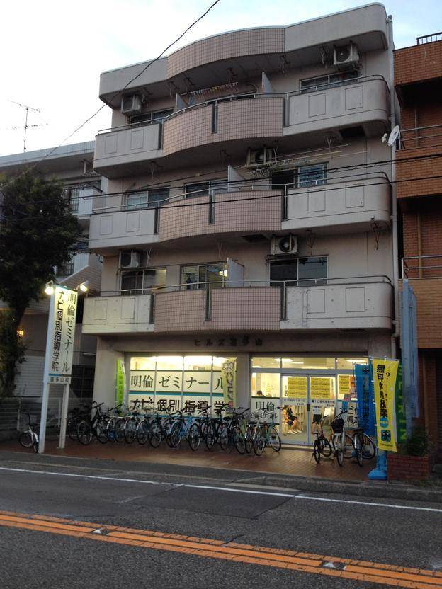 ナビ個別指導学院 喜多山校の画像3