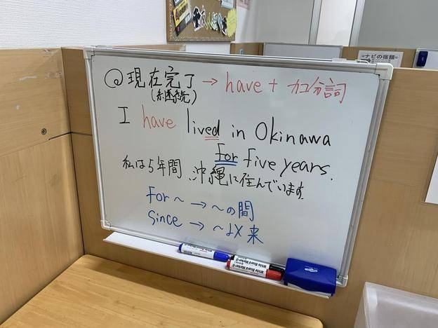 ナビ個別指導学院 半田校の画像3