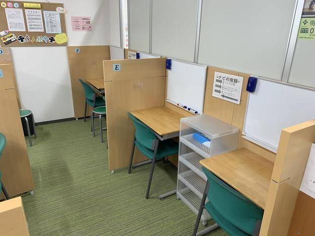 ナビ個別指導学院 半田校の画像1