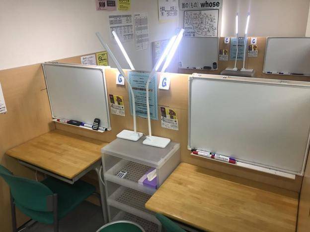 ナビ個別指導学院 碧南校の画像2