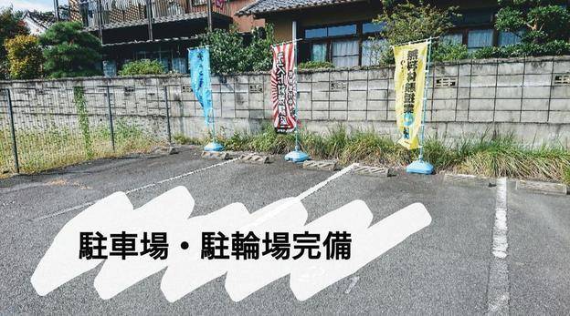 ナビ個別指導学院 伊賀校の画像2