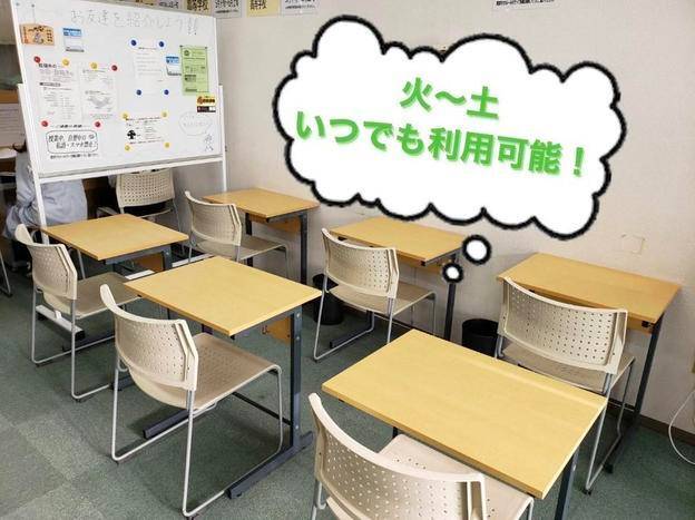 ナビ個別指導学院 鈴鹿校の画像6