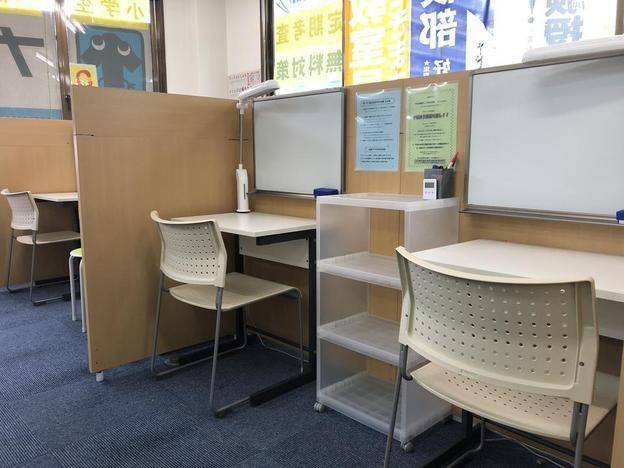 ナビ個別指導学院 亀岡校の画像2