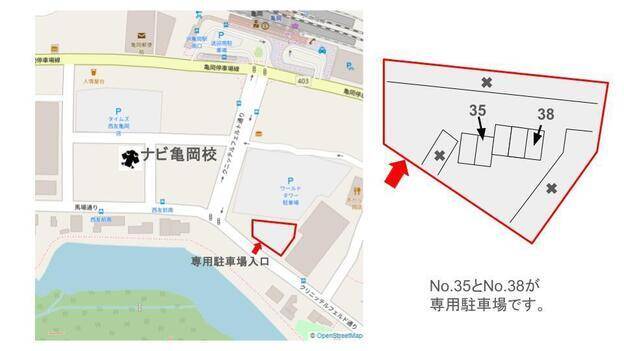 ナビ個別指導学院 亀岡校の画像4