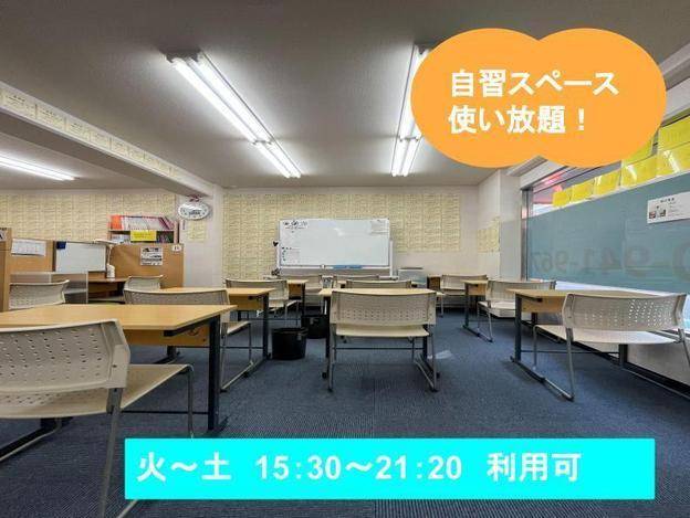 ナビ個別指導学院 京田辺校の画像4