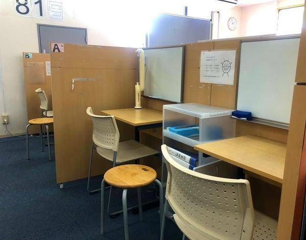 ナビ個別指導学院 桂校の画像2