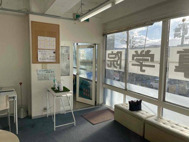 ナビ個別指導学院 山科校の画像2