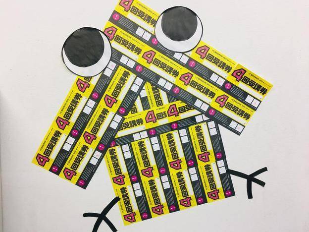 ナビ個別指導学院 泉大津校の画像3