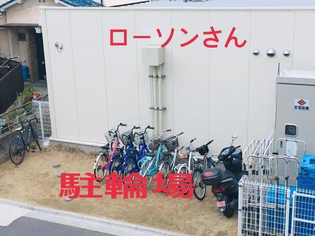 ナビ個別指導学院 門真校の画像3