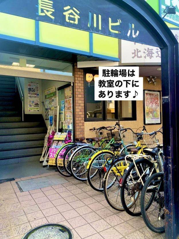 ナビ個別指導学院 堺市駅前校の画像3