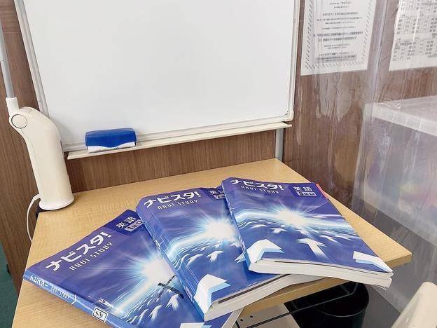 ナビ個別指導学院 羽曳野校の画像4
