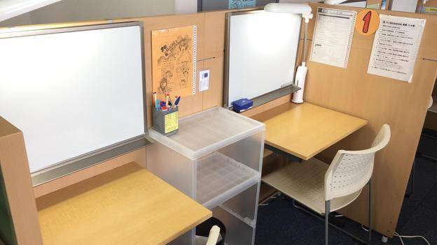 ナビ個別指導学院 明石校の画像3