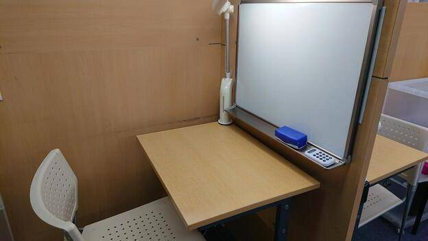 ナビ個別指導学院 大久保校の画像2