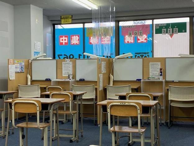 ナビ個別指導学院 尼崎校の画像2