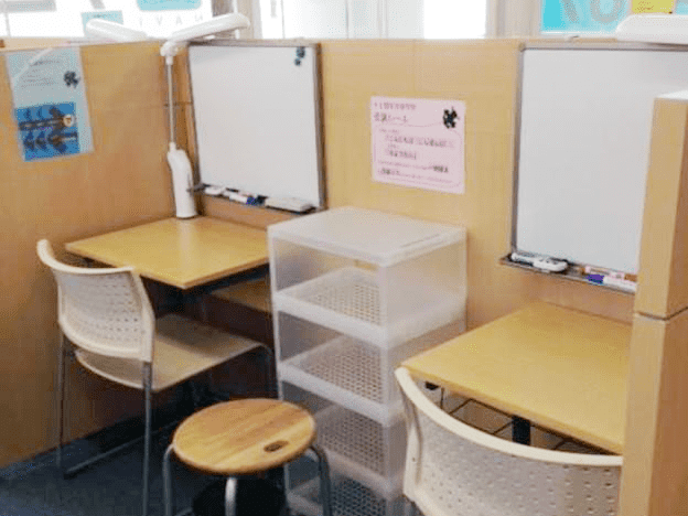 ナビ個別指導学院 加古川校の画像2