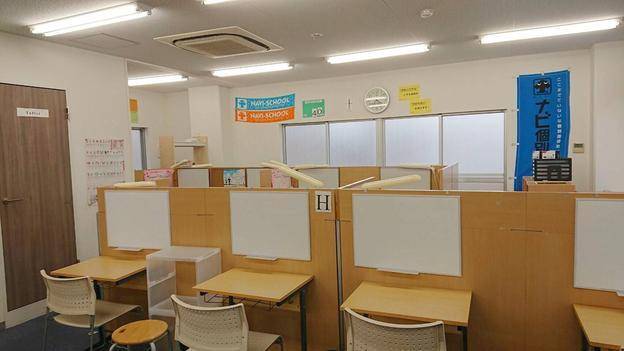 ナビ個別指導学院 舞子校の画像2