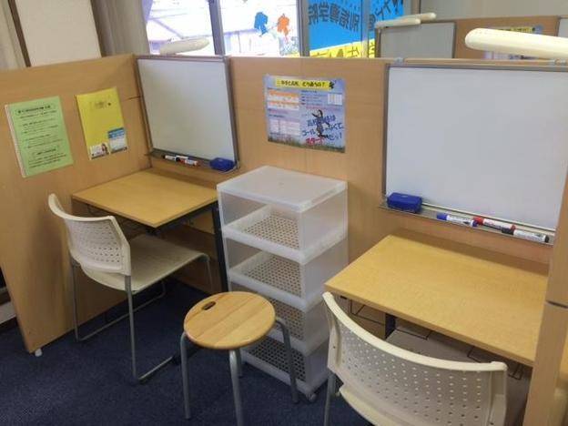 ナビ個別指導学院 宝殿校の画像3