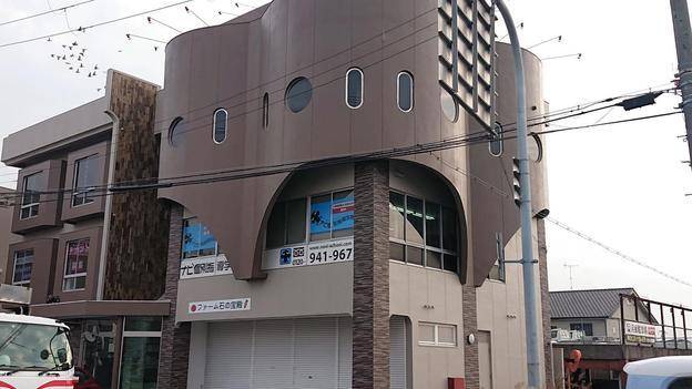 ナビ個別指導学院 宝殿校の画像1