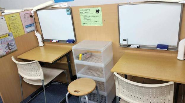 ナビ個別指導学院 姫路校の画像3