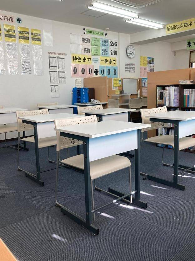 ナビ個別指導学院 大和郡山校の画像2