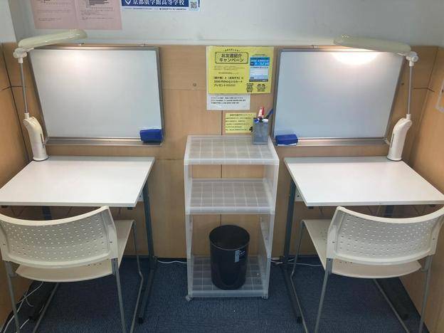 ナビ個別指導学院 大和郡山校の画像5