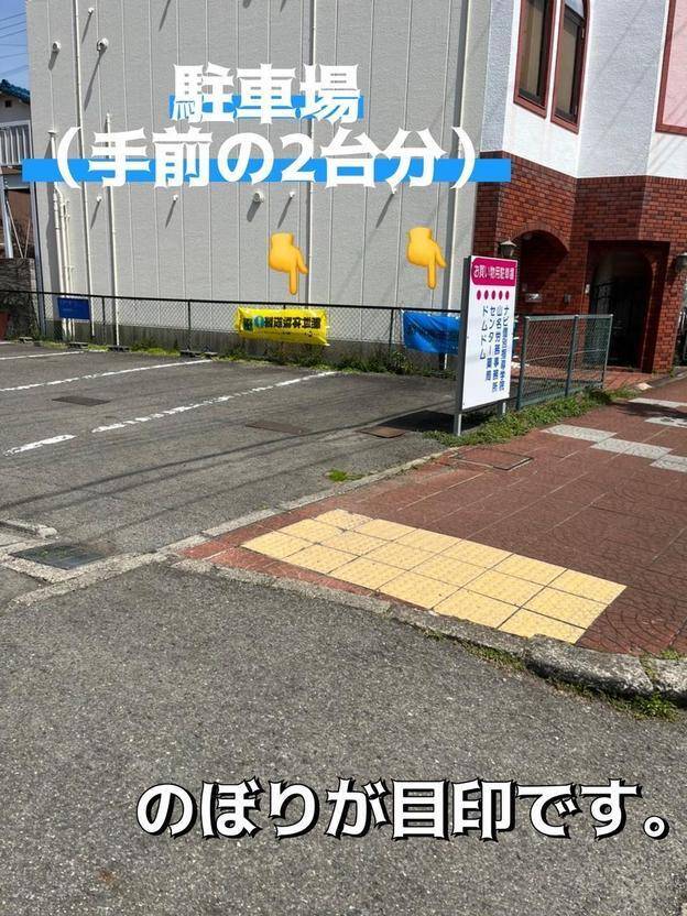 ナビ個別指導学院 海南校の画像2