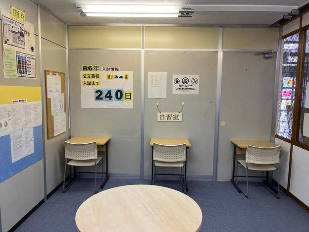 ナビ個別指導学院 橋本校の画像4