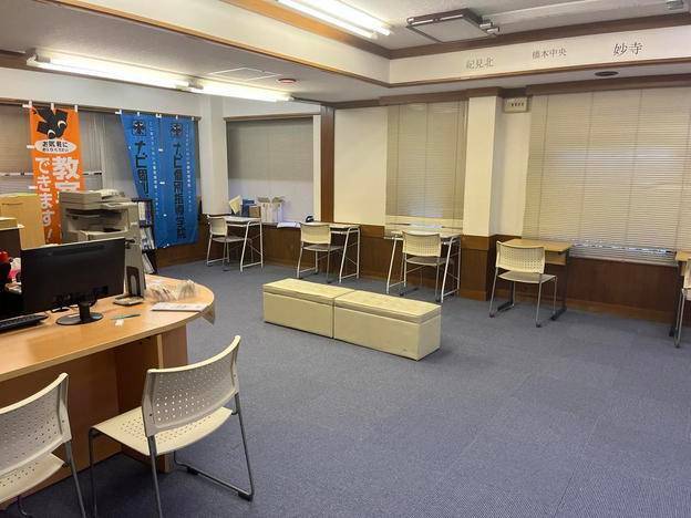 ナビ個別指導学院 橋本校の画像3