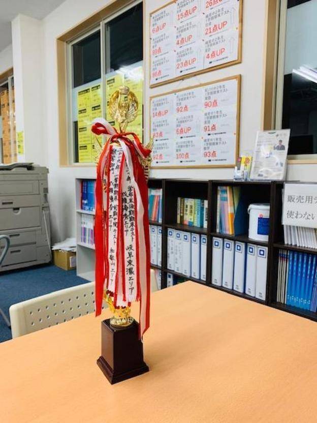 ナビ個別指導学院 和歌山東校の画像4