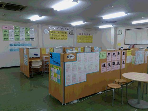 ナビ個別指導学院 西大寺校の画像1