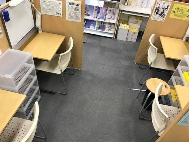 ナビ個別指導学院 総社校の画像1