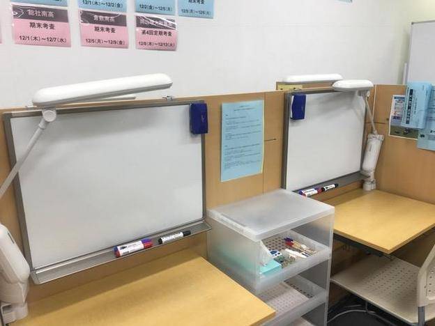 ナビ個別指導学院 総社校の画像7