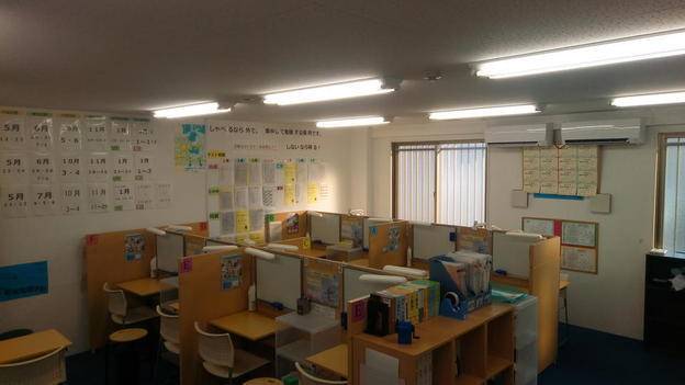 ナビ個別指導学院 広校の画像3