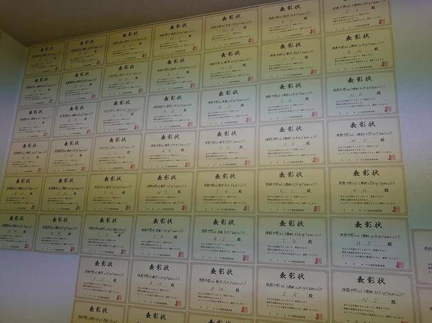 ナビ個別指導学院 上安校の画像2