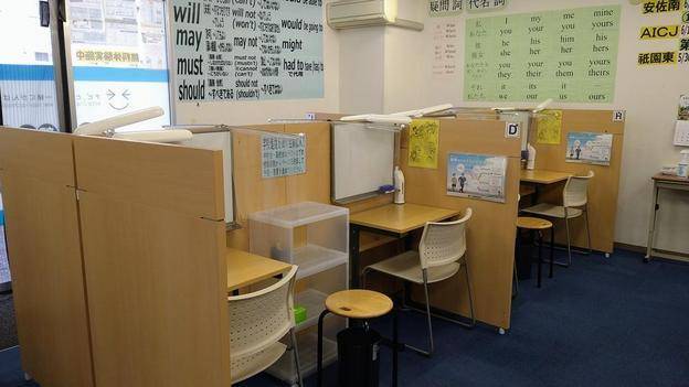 ナビ個別指導学院 広島祇園校の画像3