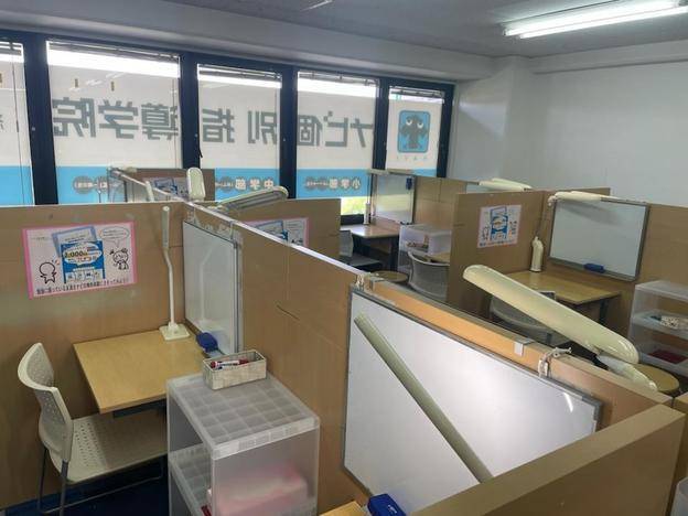ナビ個別指導学院 緑井校の画像5