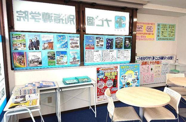 ナビ個別指導学院 戸坂校の画像3