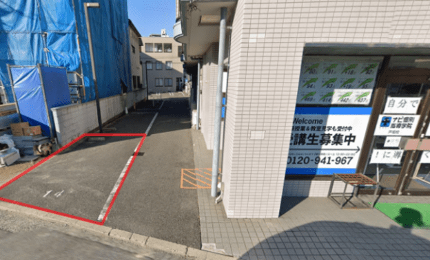 ナビ個別指導学院 戸坂校の画像4