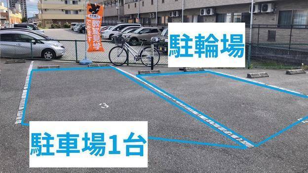 ナビ個別指導学院 福山北校の画像4
