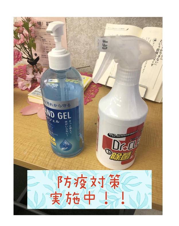 ナビ個別指導学院 上福岡校の画像4