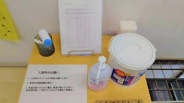 ナビ個別指導学院 十川校の画像3