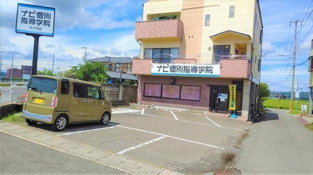 ナビ個別指導学院 十川校の画像5