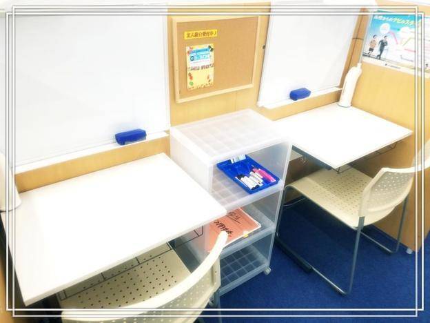 ナビ個別指導学院 高松一宮校の画像4