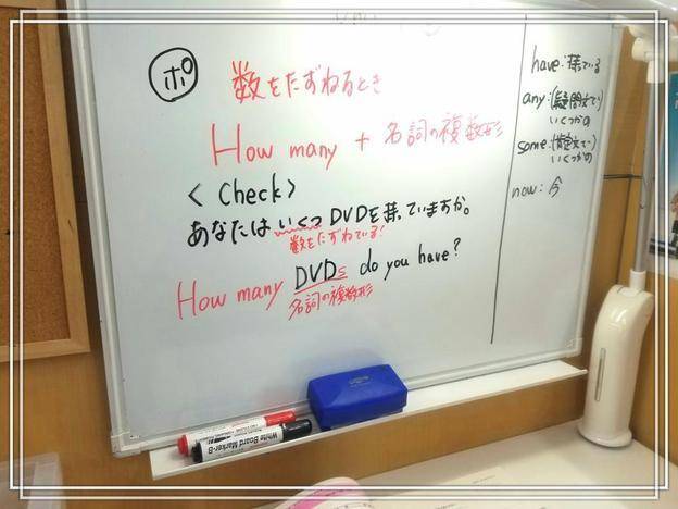 ナビ個別指導学院 高松一宮校の画像5