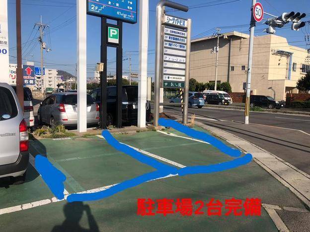 ナビ個別指導学院 丸亀校の画像4