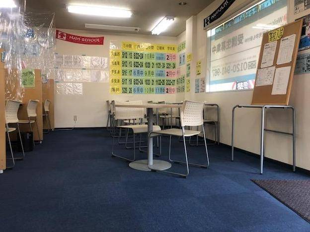 ナビ個別指導学院 丸亀校の画像7