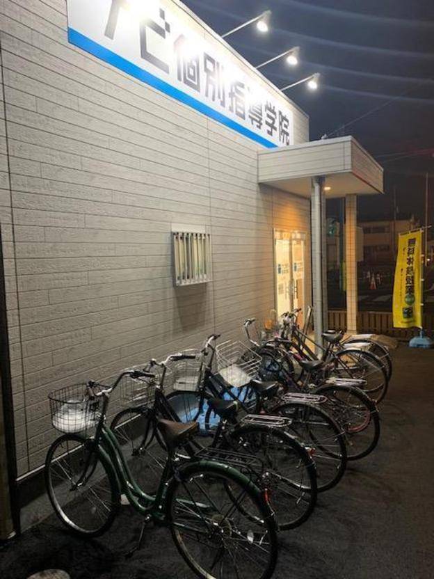 ナビ個別指導学院 松山南校の画像4